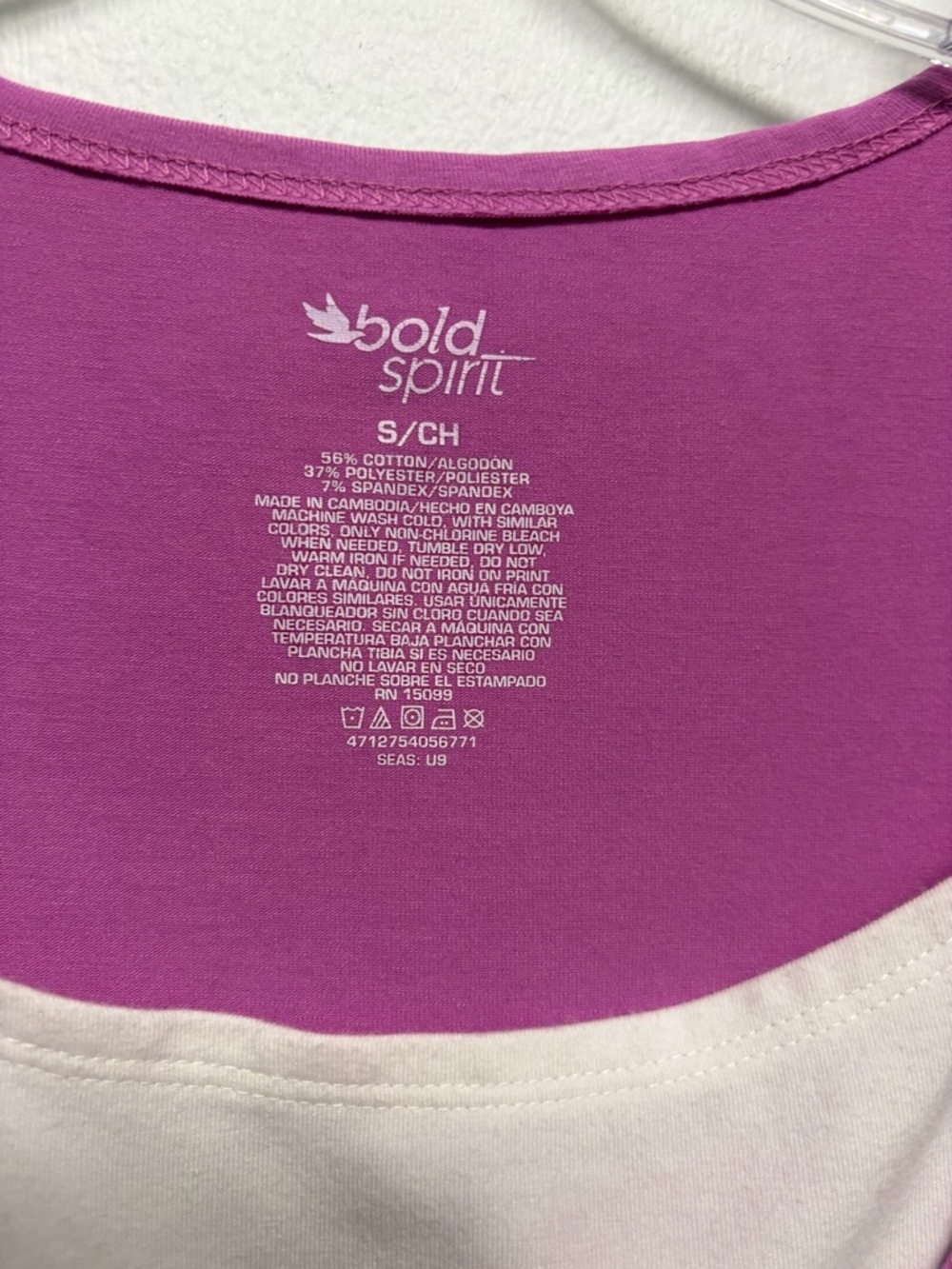 Vintage Y2K Athletic Top - Picture 5 of 5